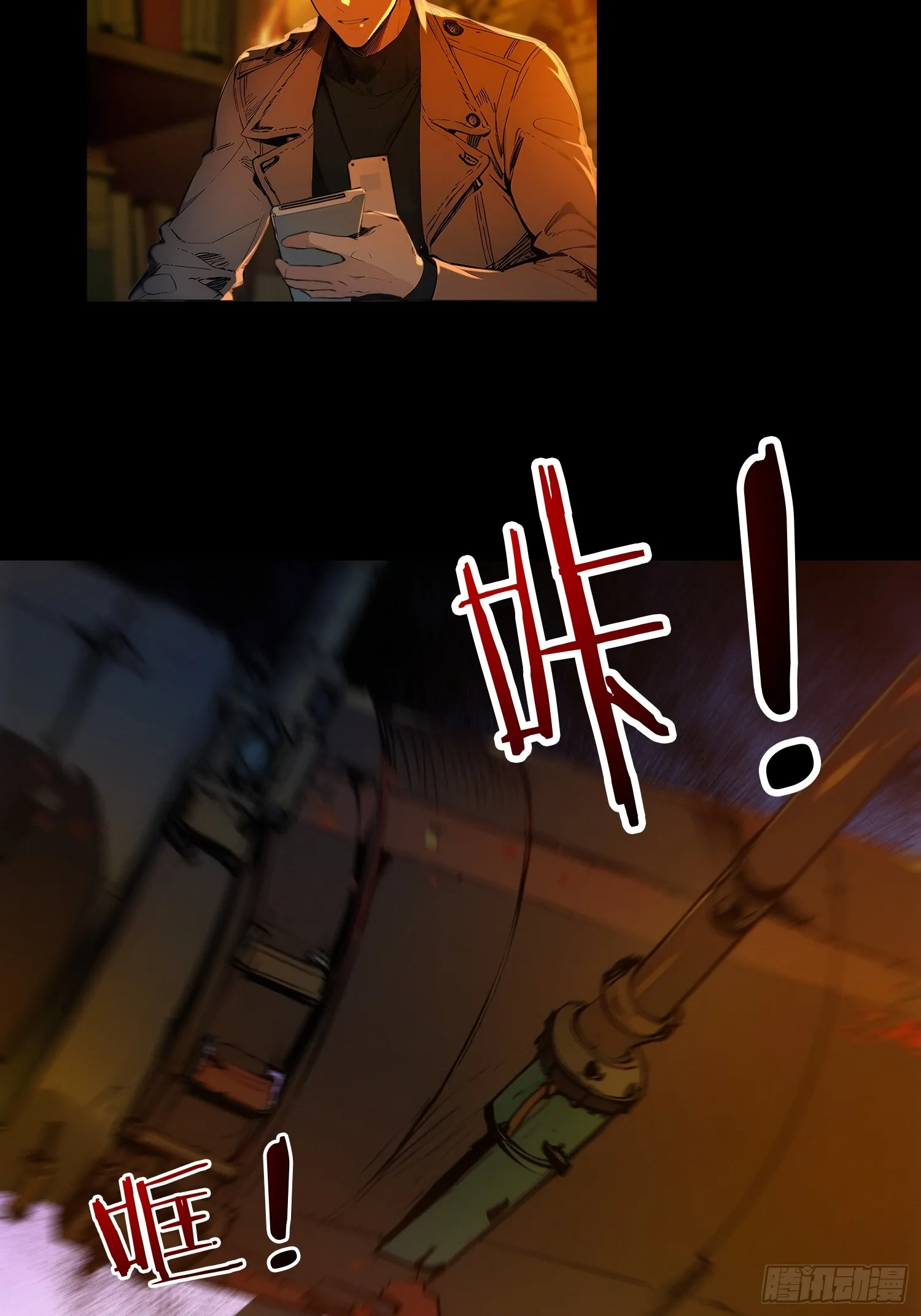 01 文道世界5
