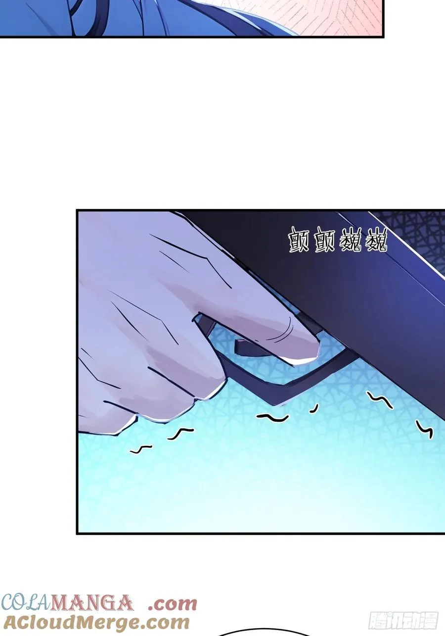 23 黑暗的君王33