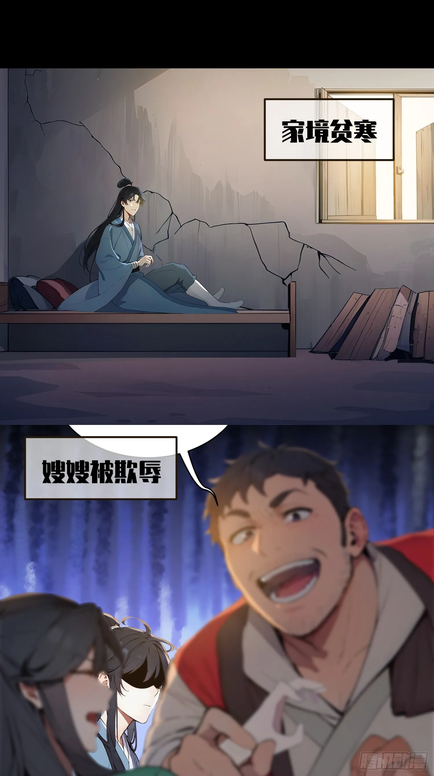 新作预告8