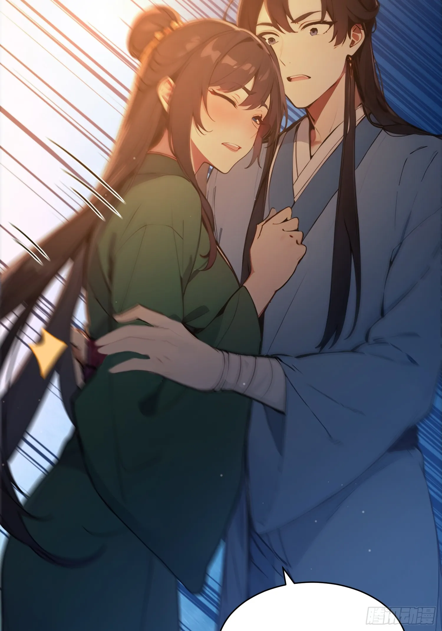 05 对子与才学！12
