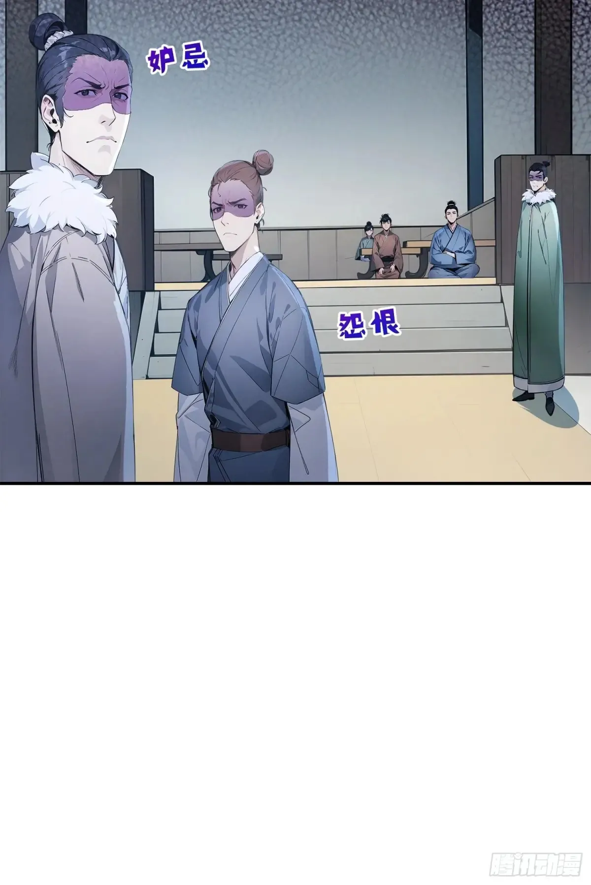 16   五品文气12