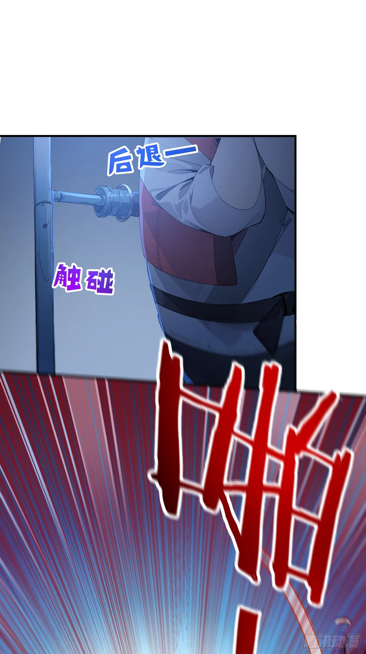 08 独门配方45