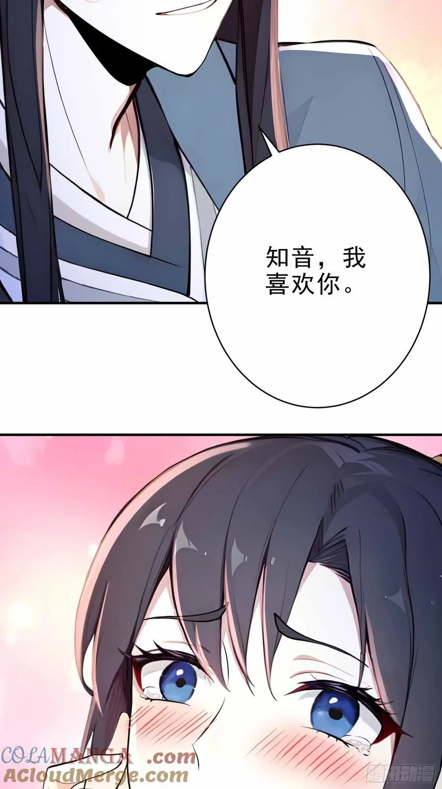 26 文武双全48