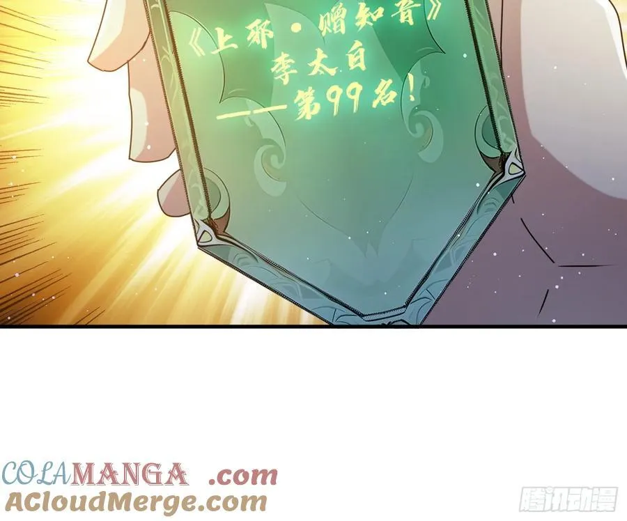 27 王羲之书法！45