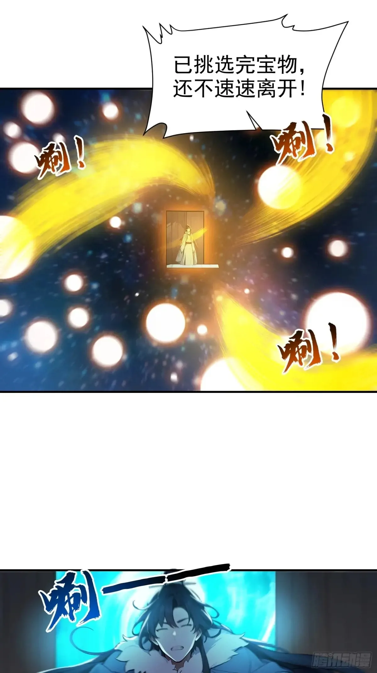 17   武装力量12