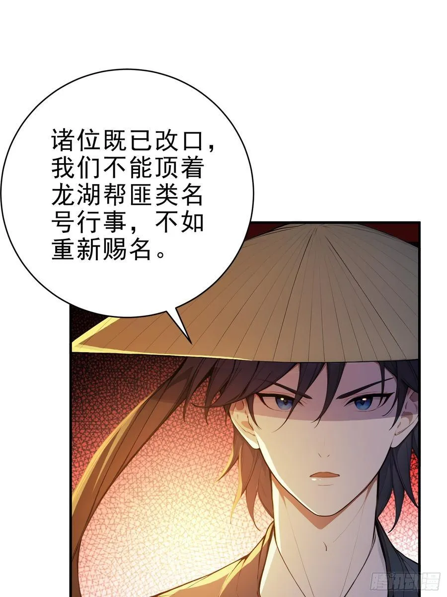 31 周子瑜，我记仇！23