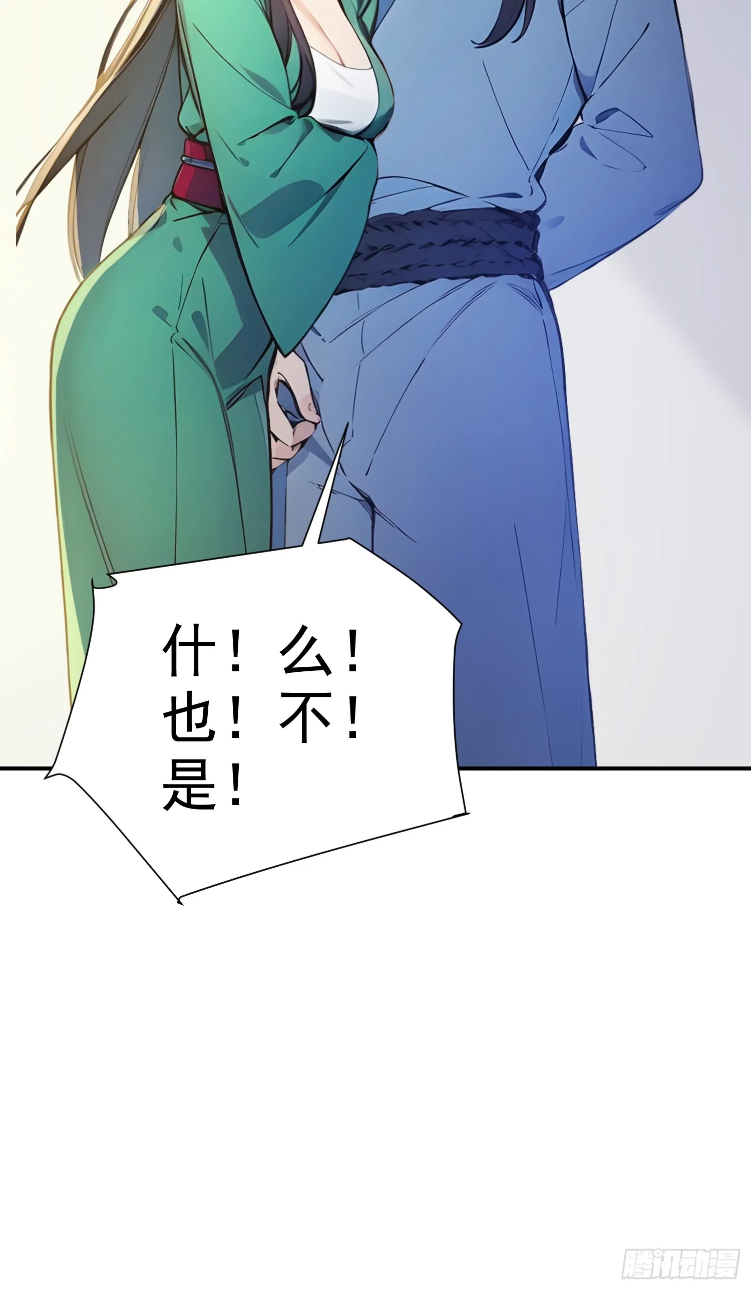 11 二锅头配火锅55