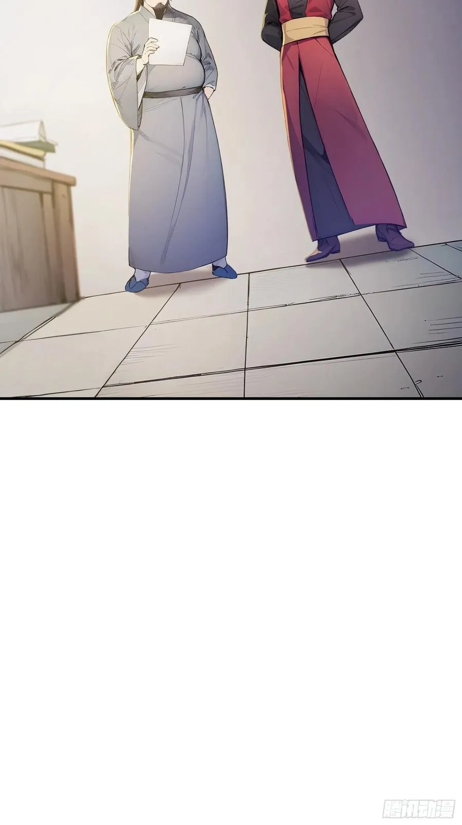 20 寄相思44