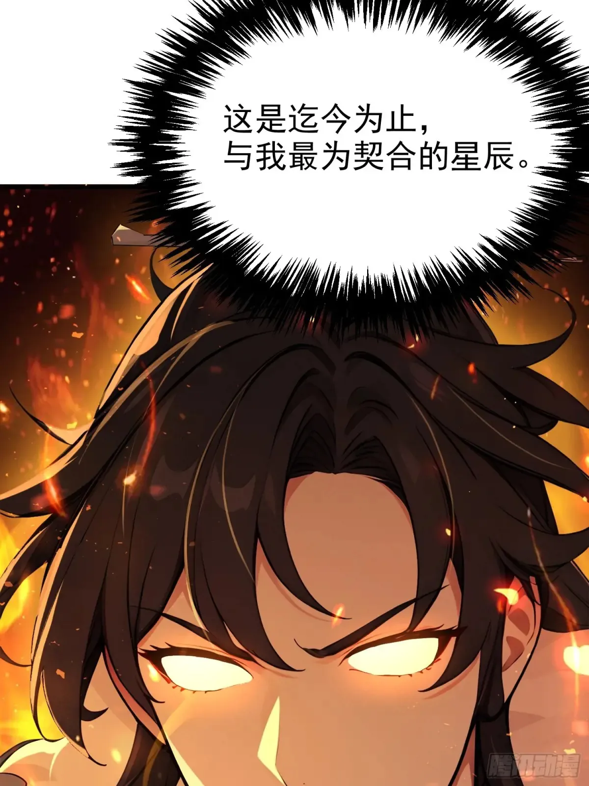 17   武装力量9