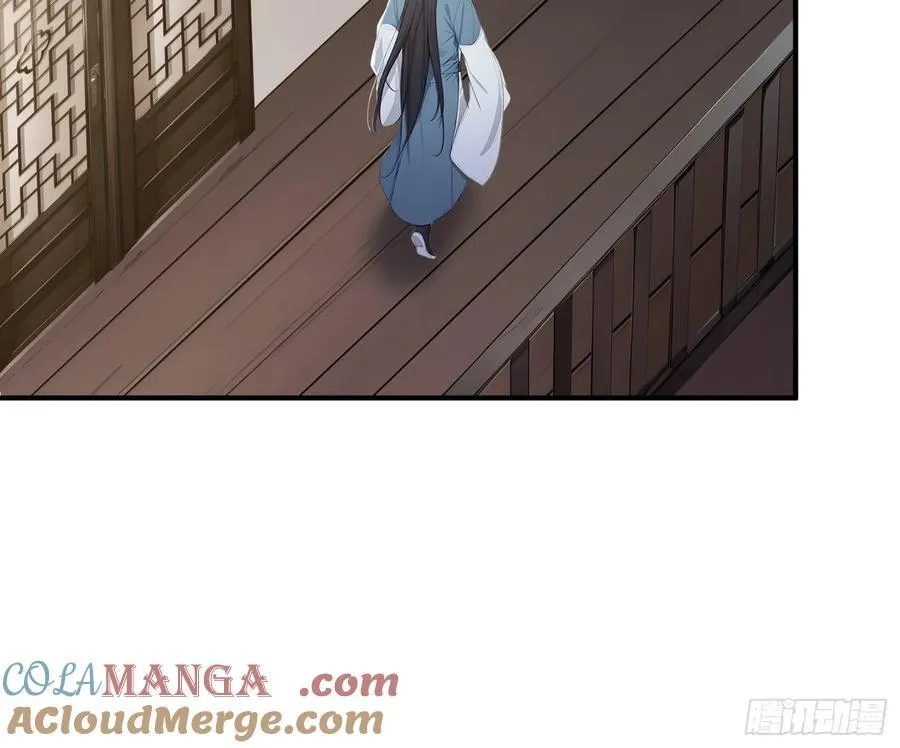 20 寄相思39