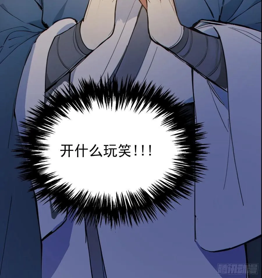 14 文圣榜开启！37