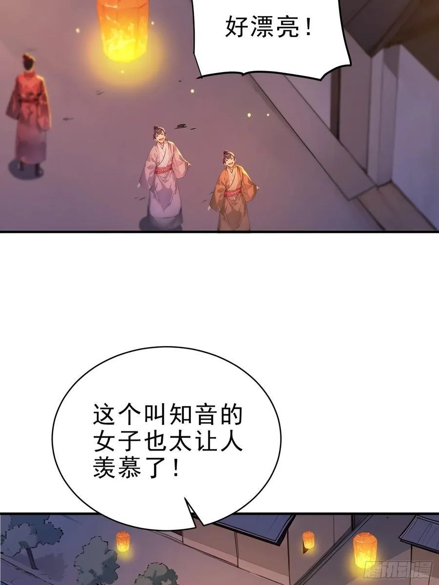 27 王羲之书法！14