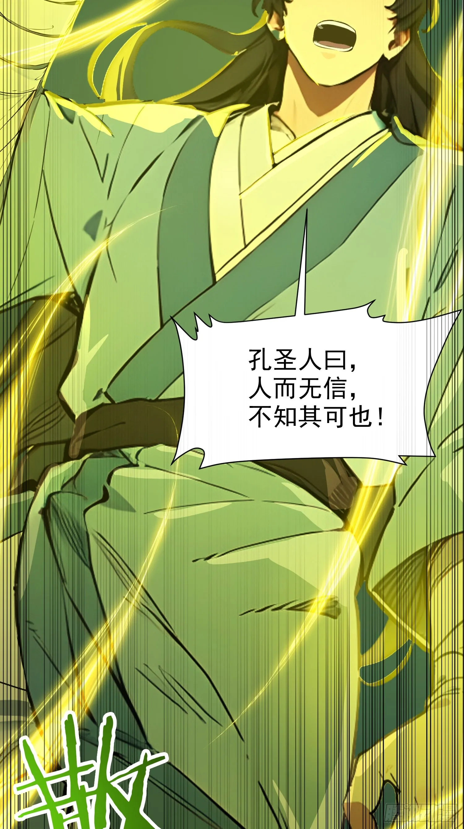03 比酒17