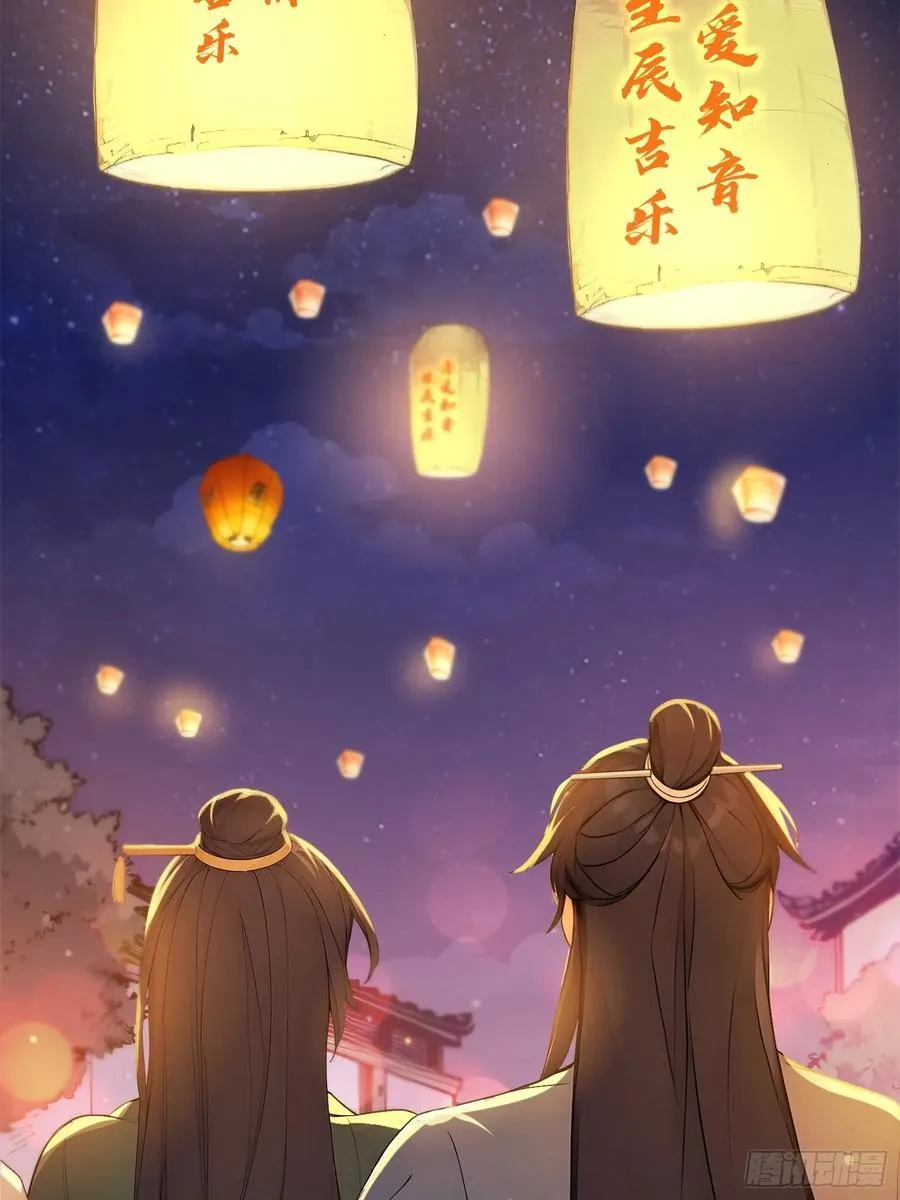 27 王羲之书法！17