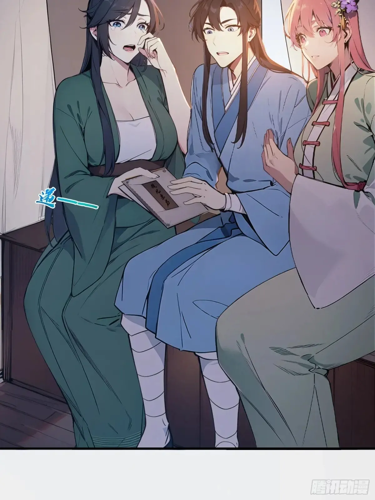 13   白鹿书院14