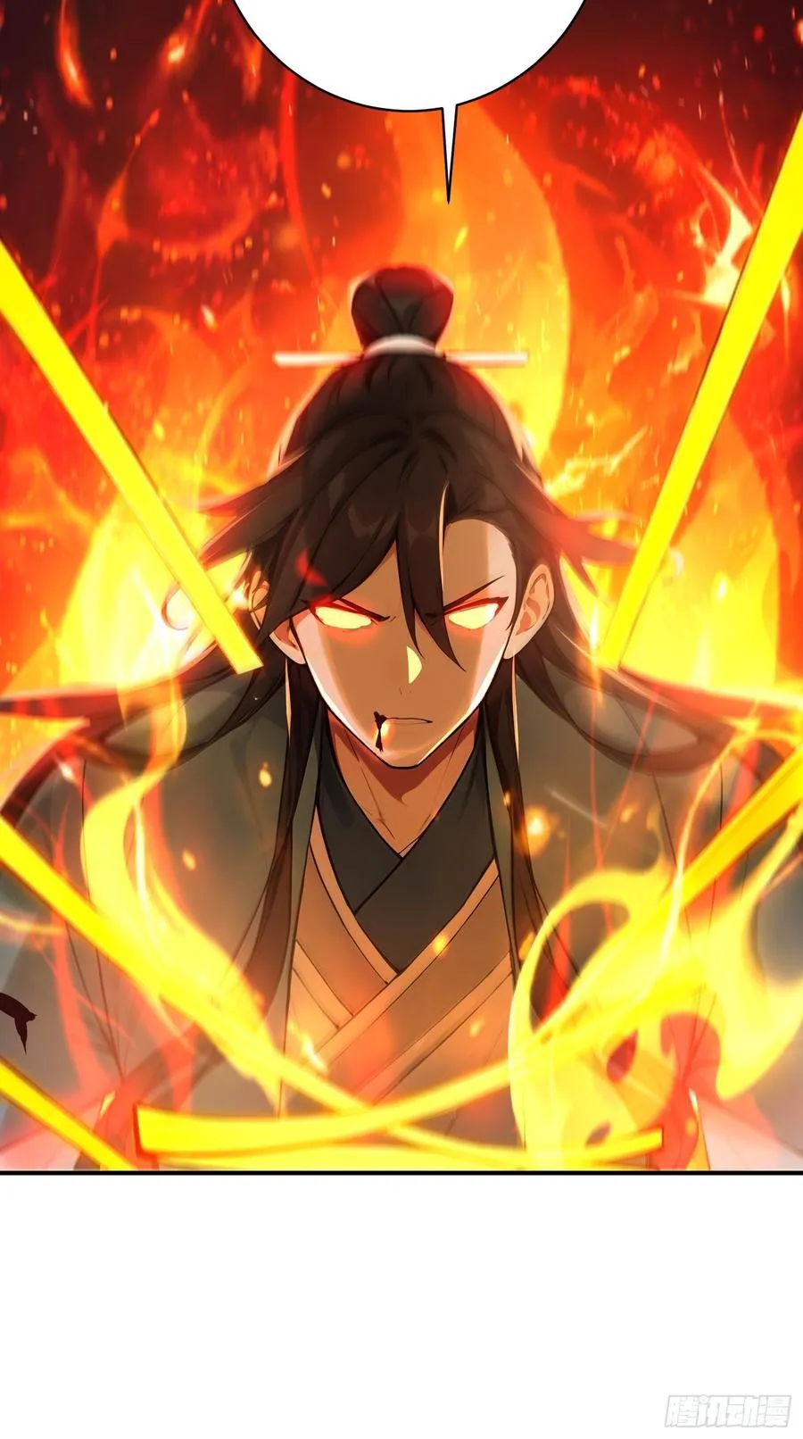 29 青莲居士25
