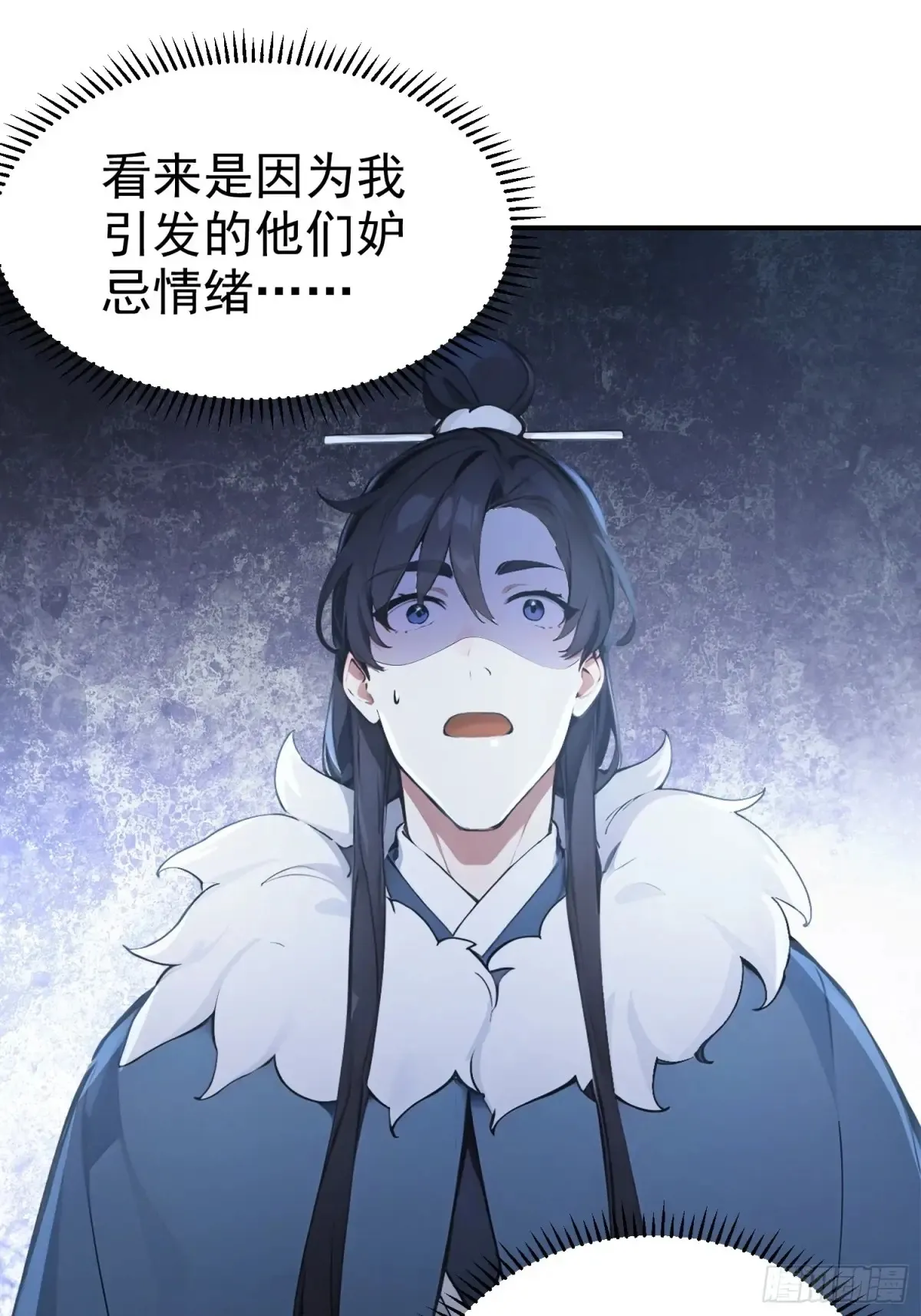 16   五品文气13