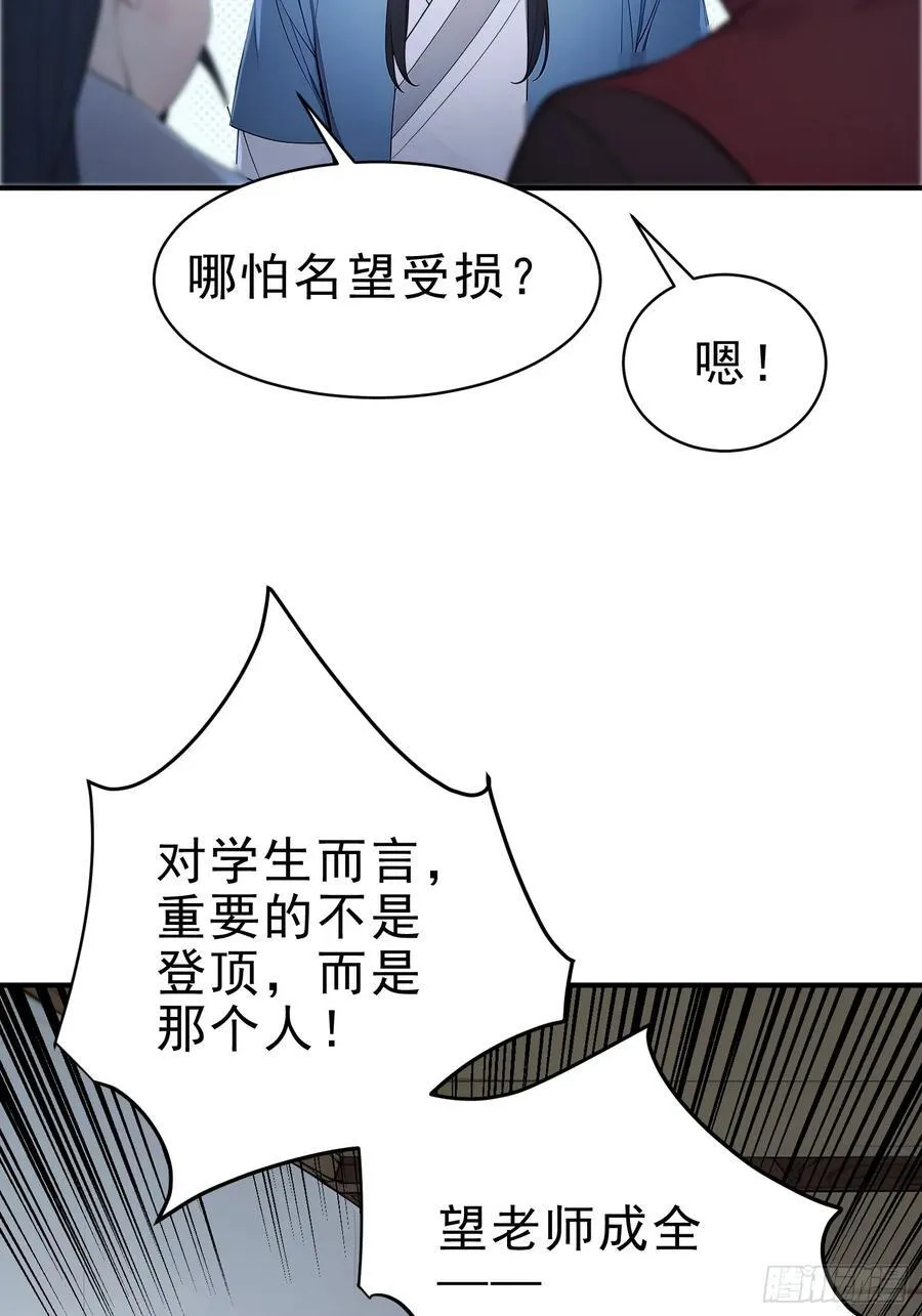 24 诗兴大发！44