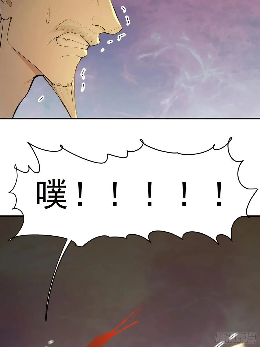 26 文武双全32