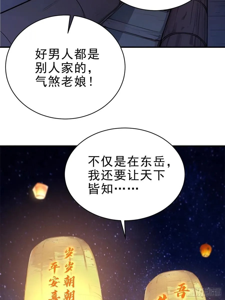 27 王羲之书法！16