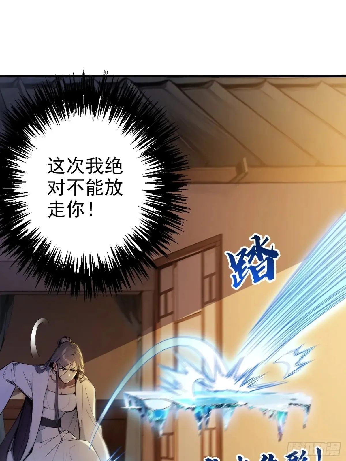 12   将进酒45