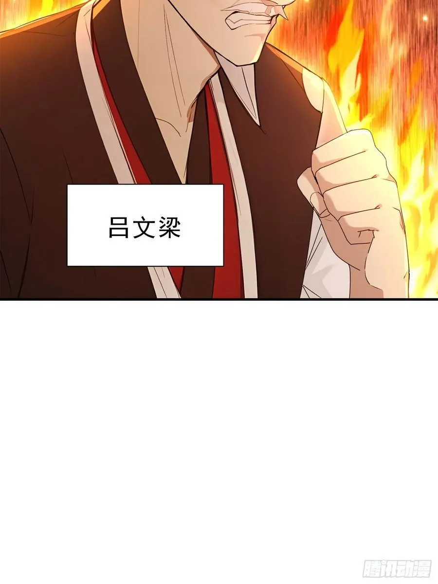 28 圣庙7