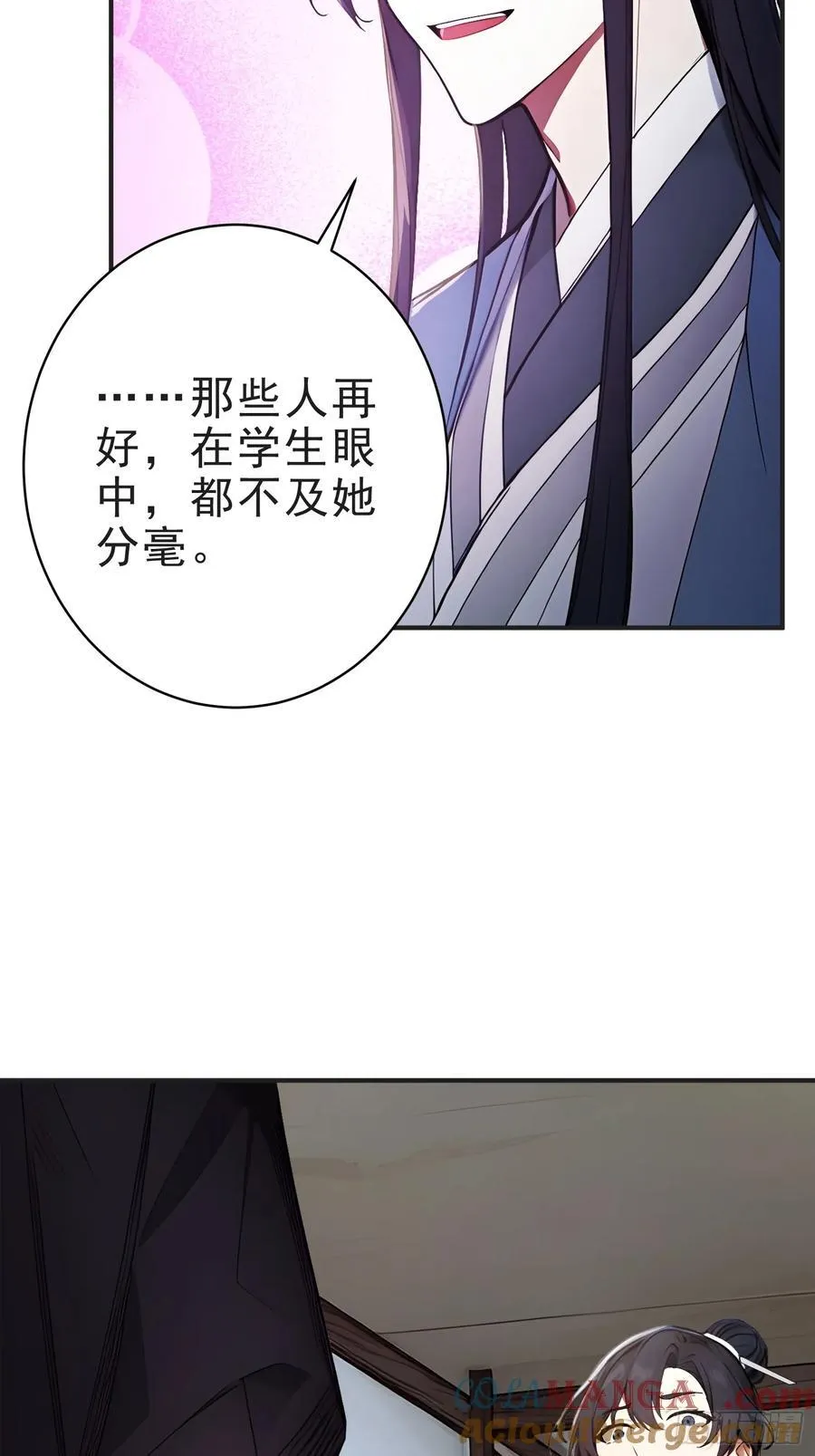 25 三月潜龙榜6