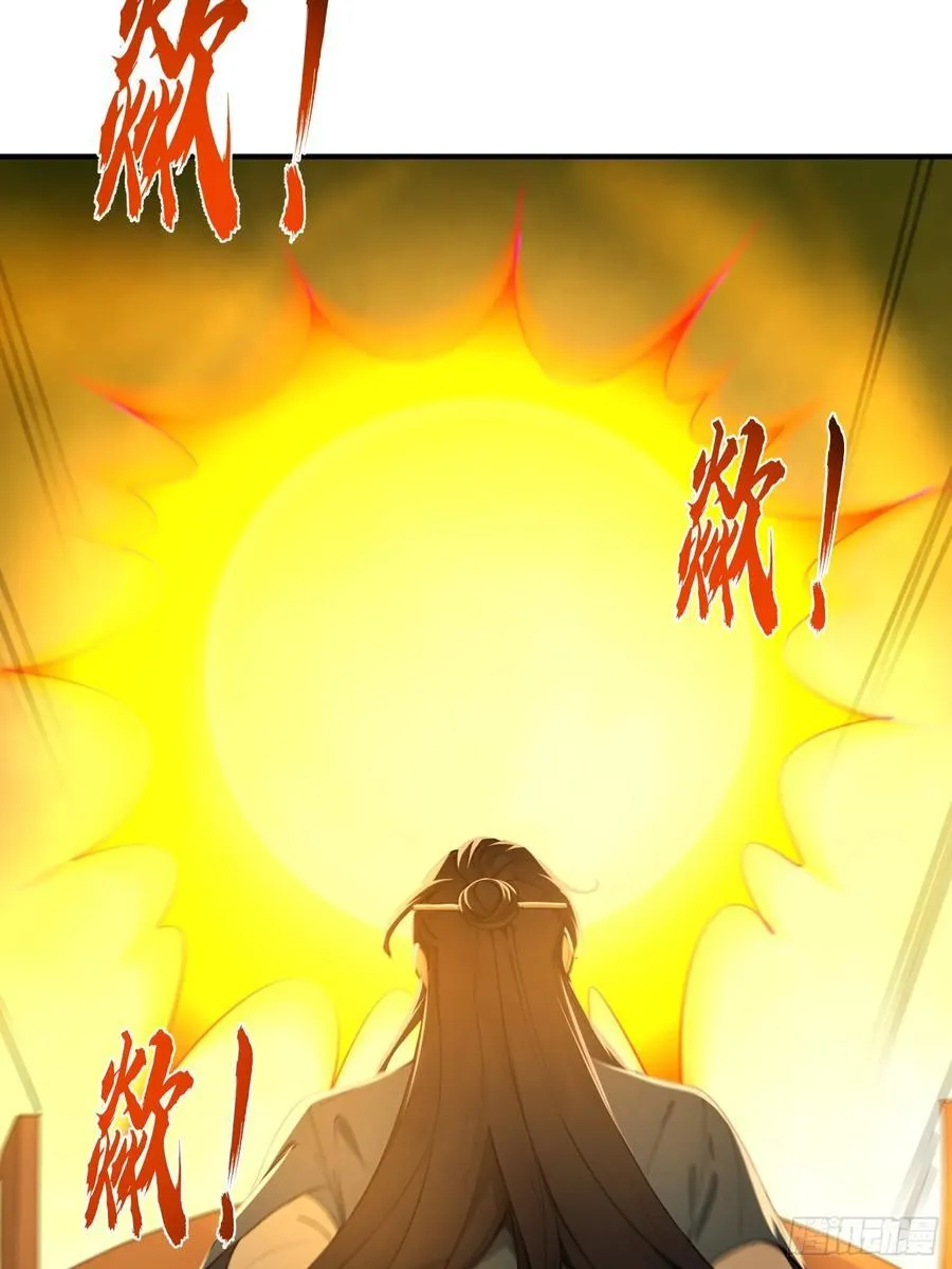 28 圣庙38