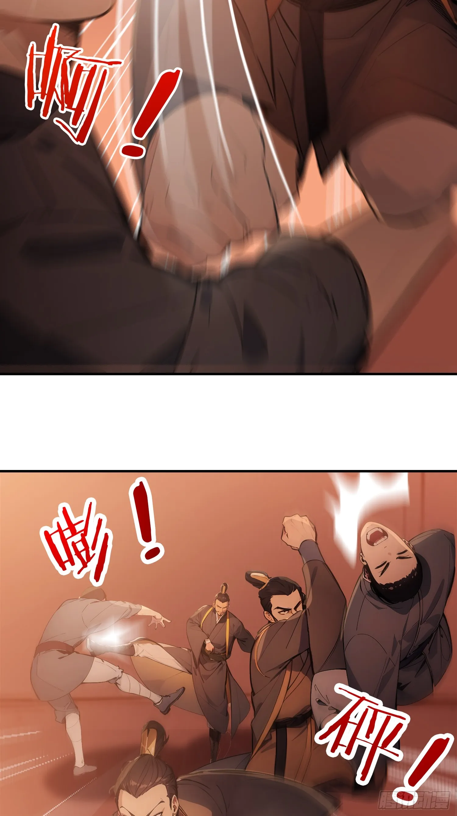 08 独门配方25