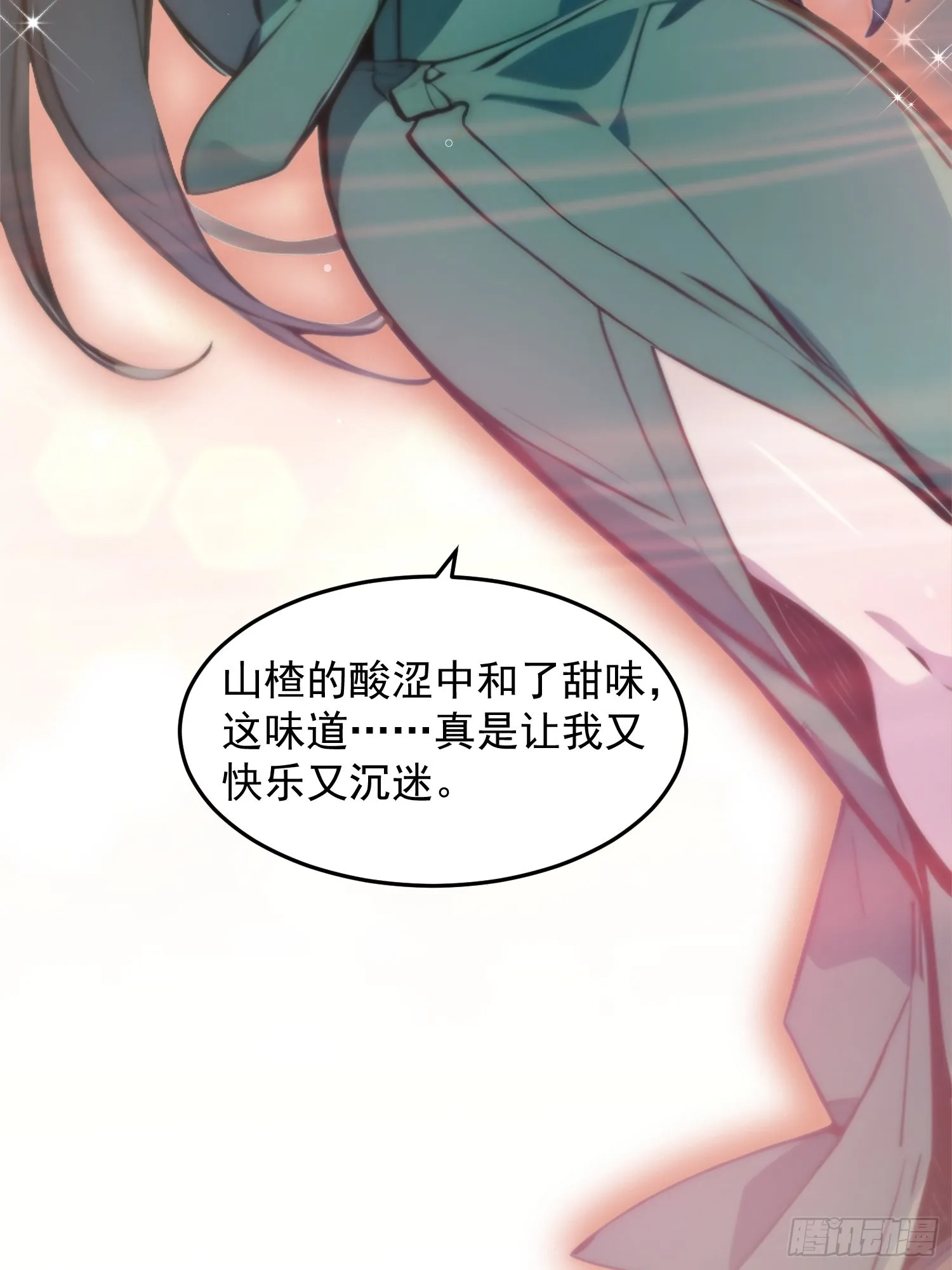 04 冰糖葫芦17