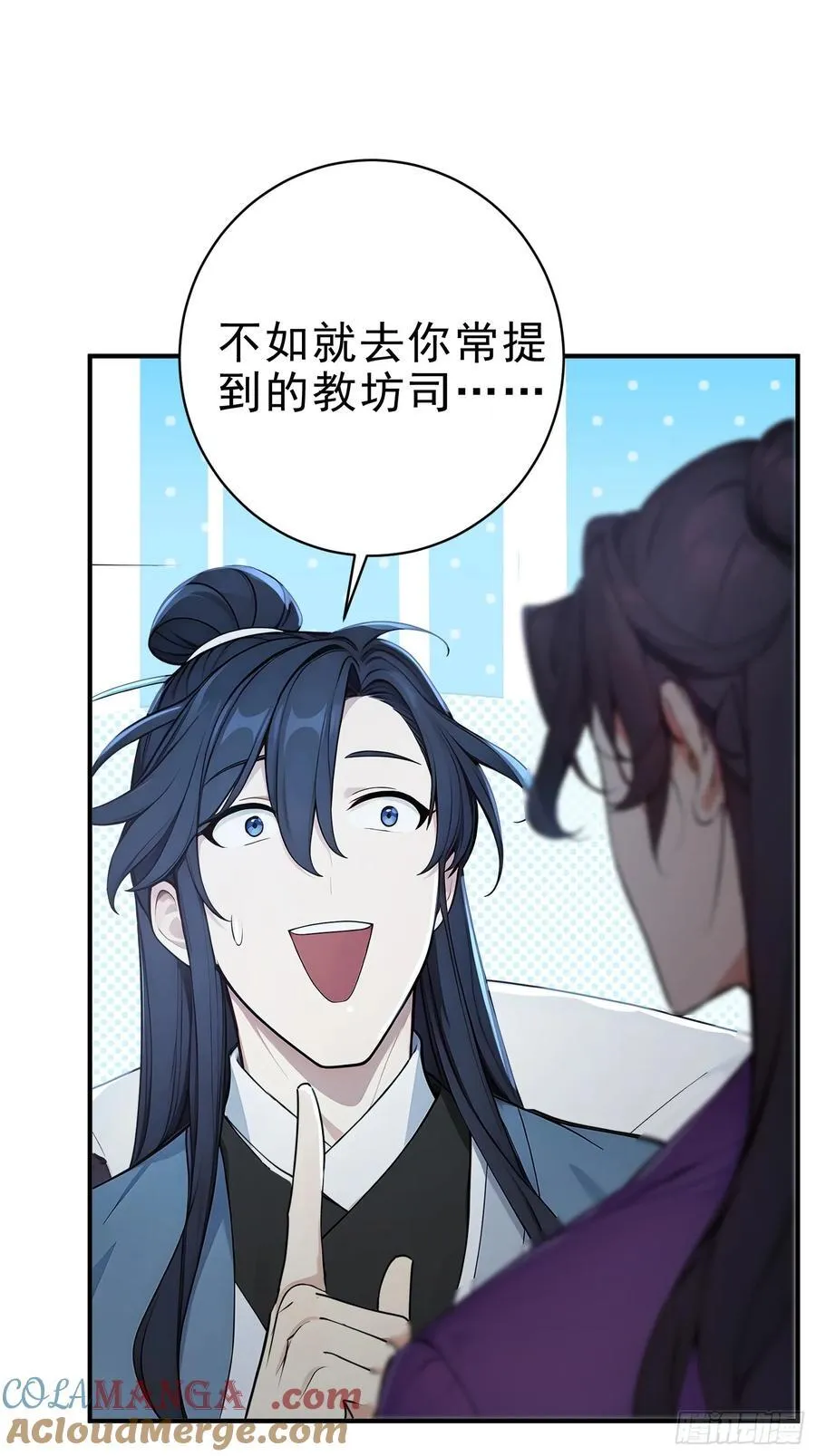 21 友谊要翻船？！21
