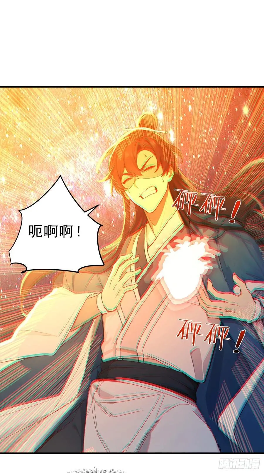 28 圣庙53