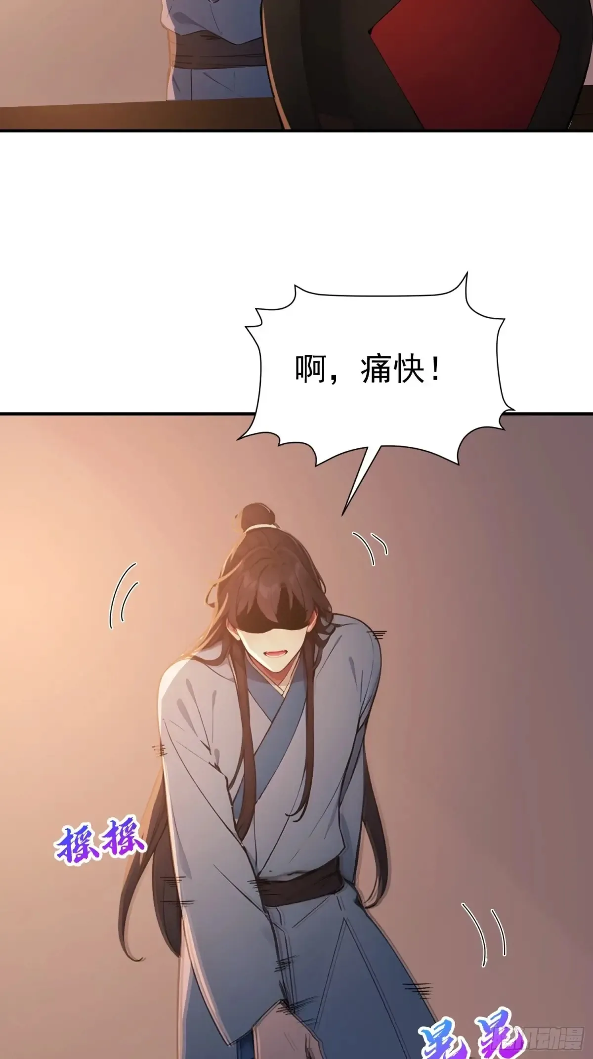 12   将进酒27