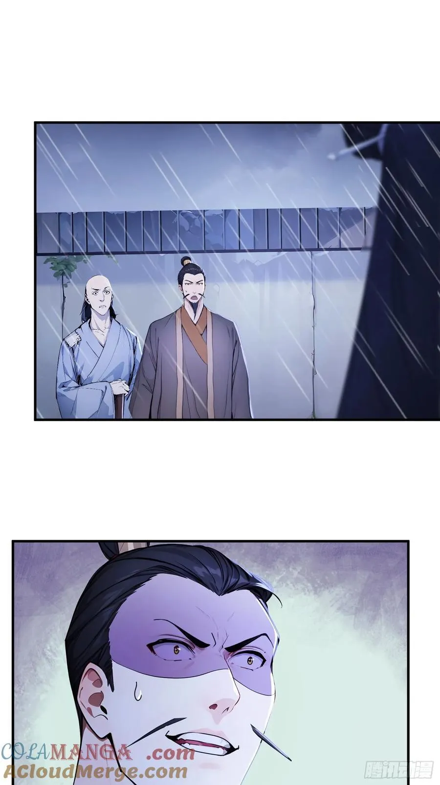 23 黑暗的君王45