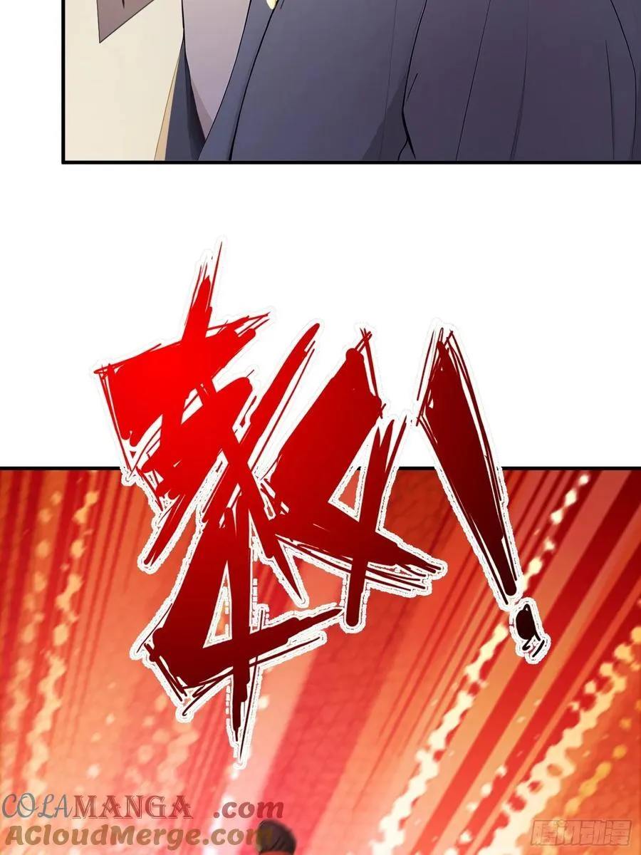20 寄相思27
