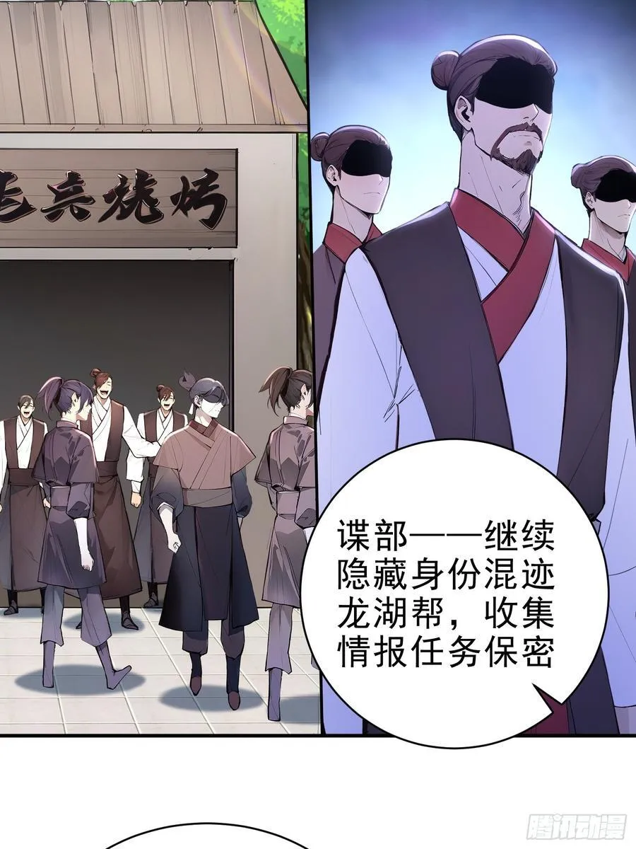 31 周子瑜，我记仇！14