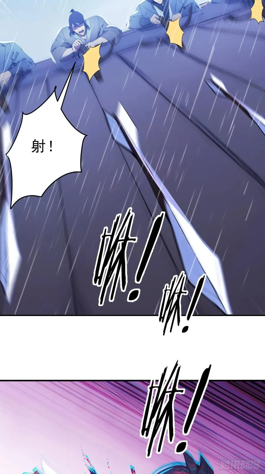 23 黑暗的君王5