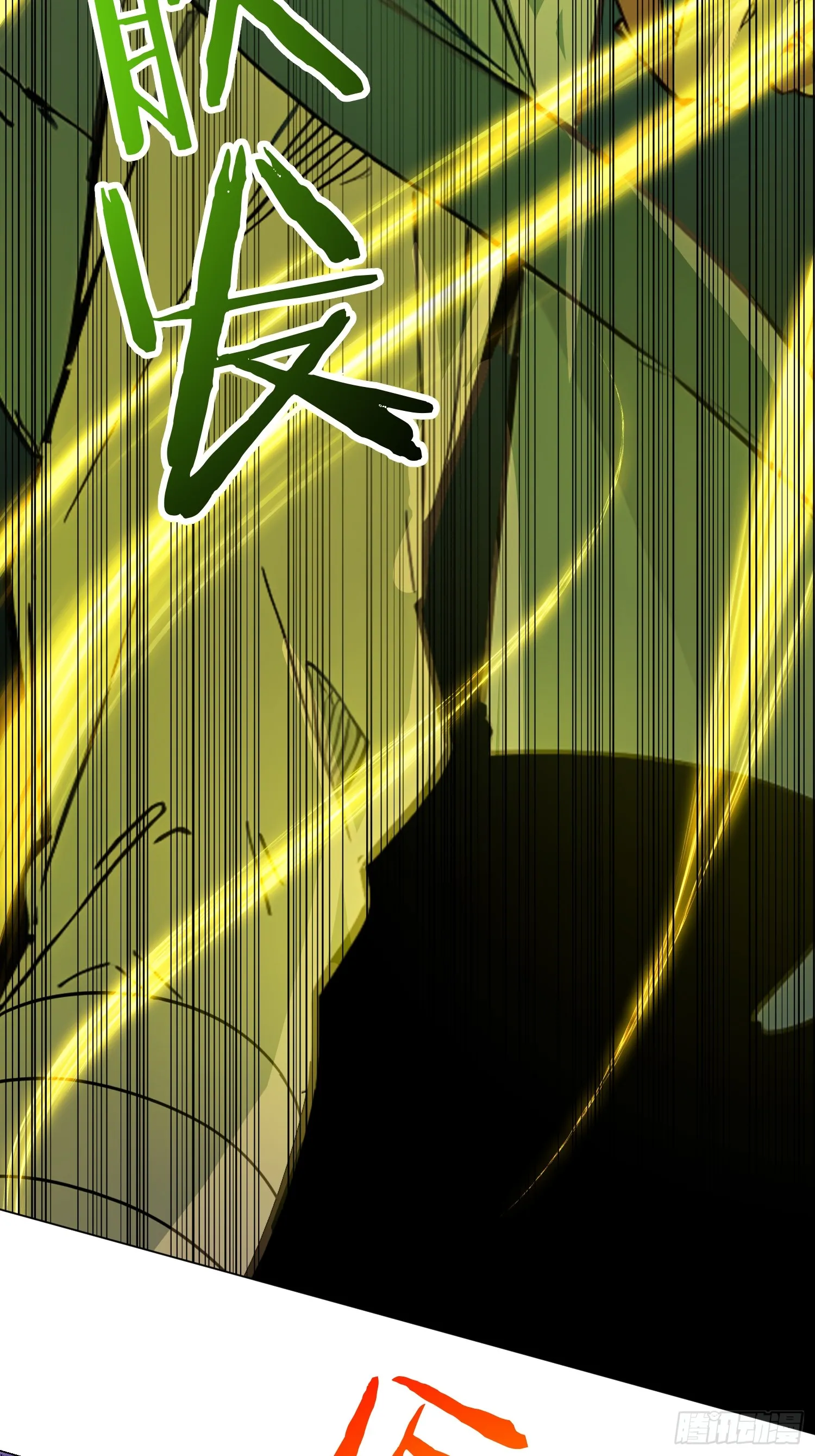 03 比酒18