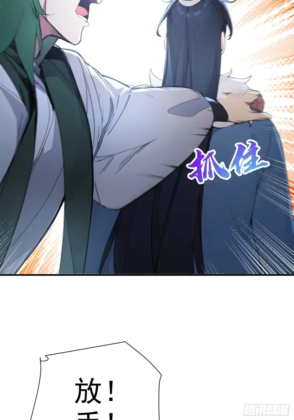 16   五品文气19