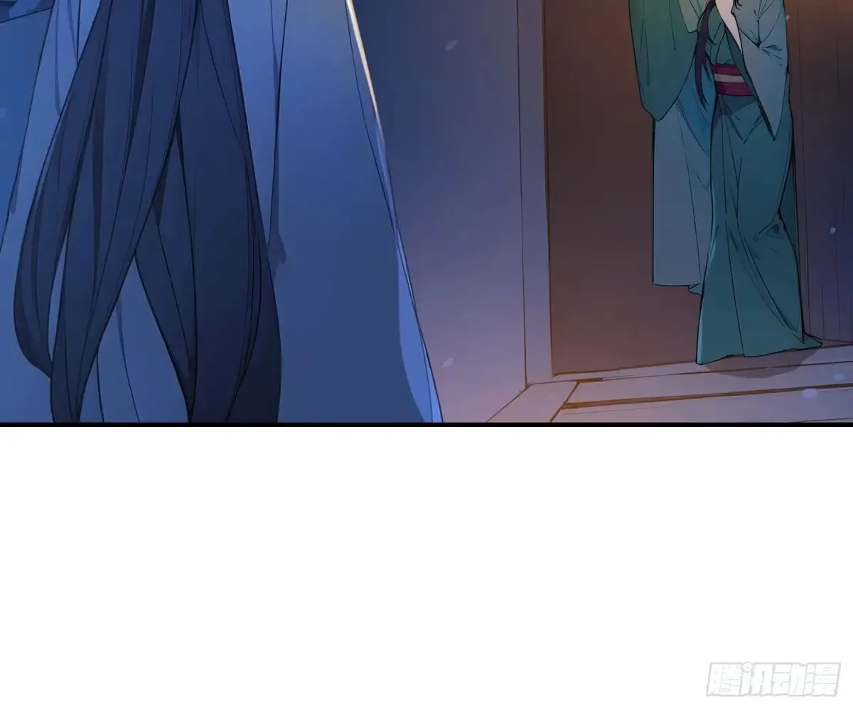 17   武装力量19
