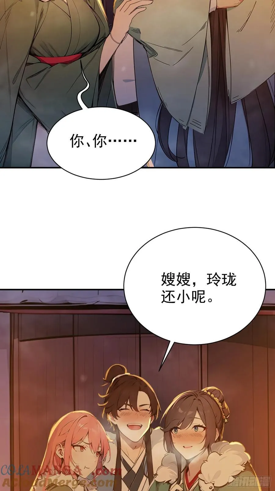 14 文圣榜开启！22