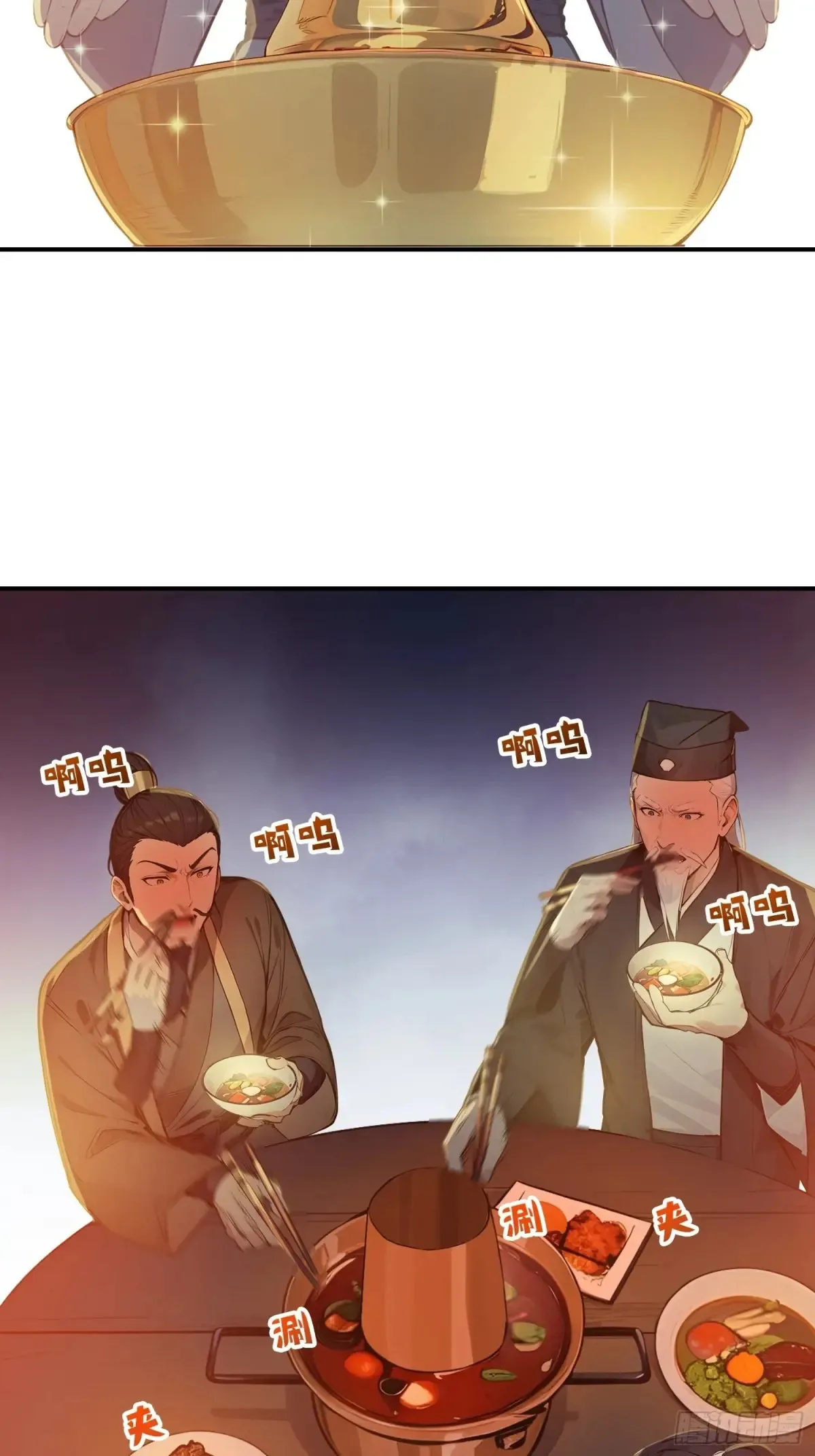 10   生意新门路48