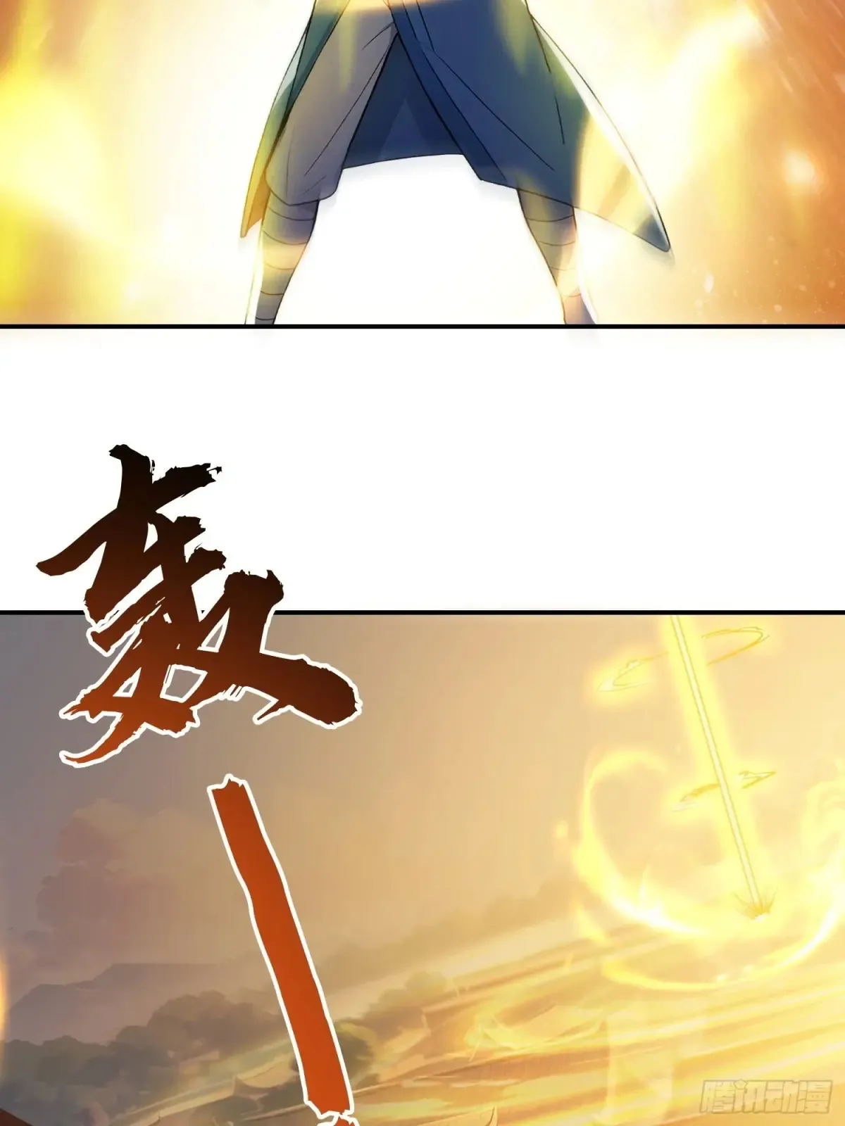 12   将进酒43