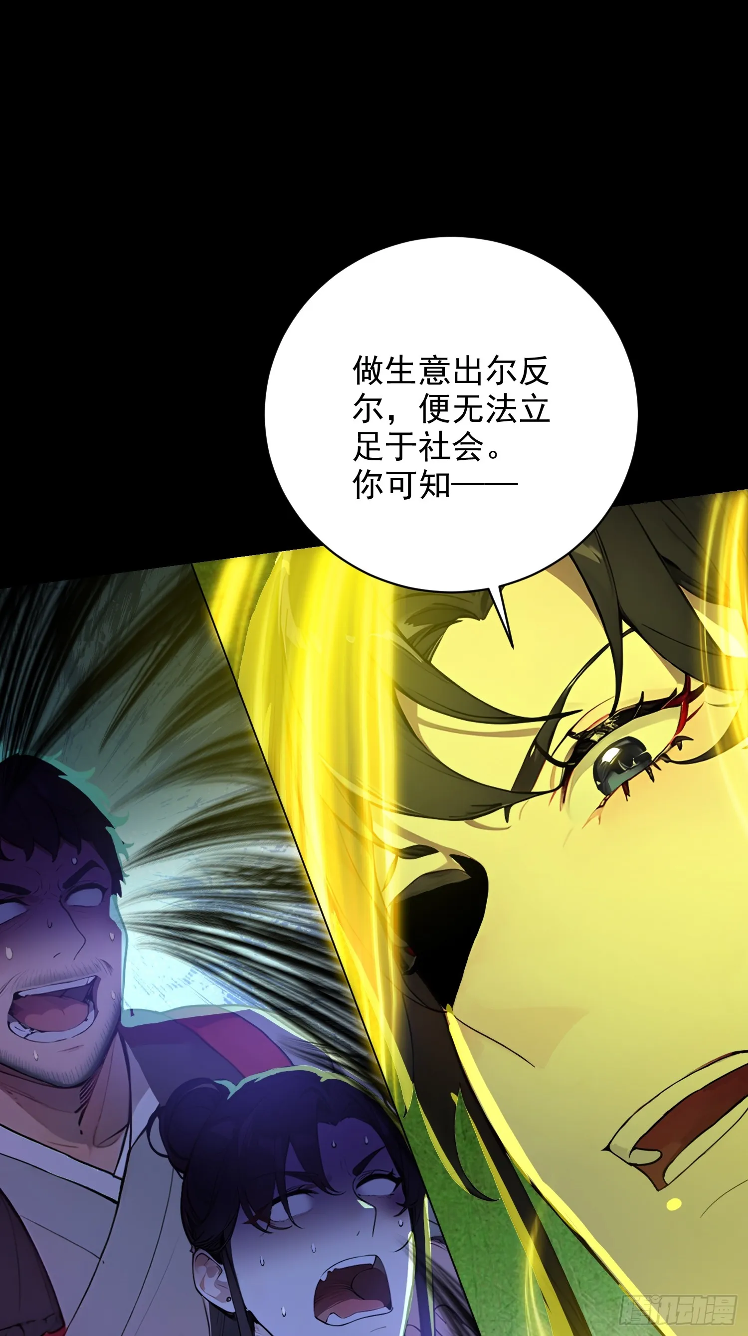 03 比酒20