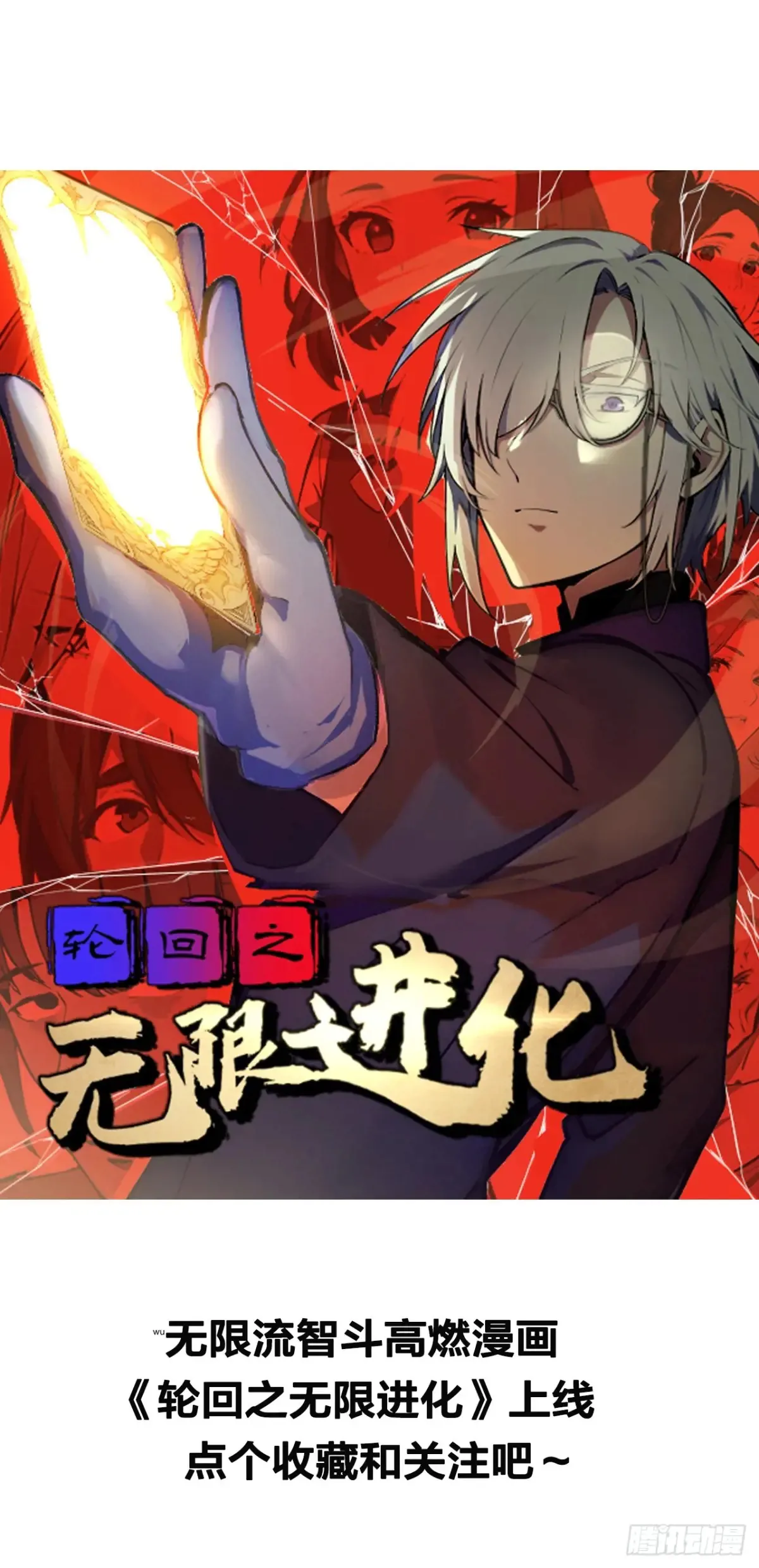 12   将进酒57