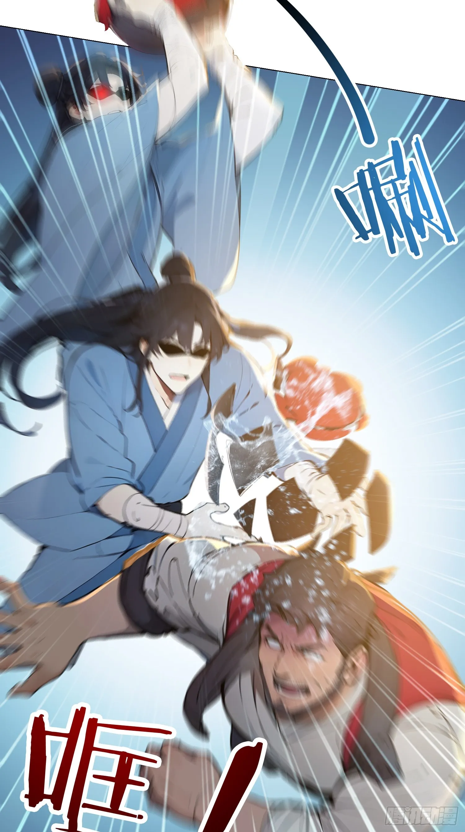 02 香气迷人二锅头36