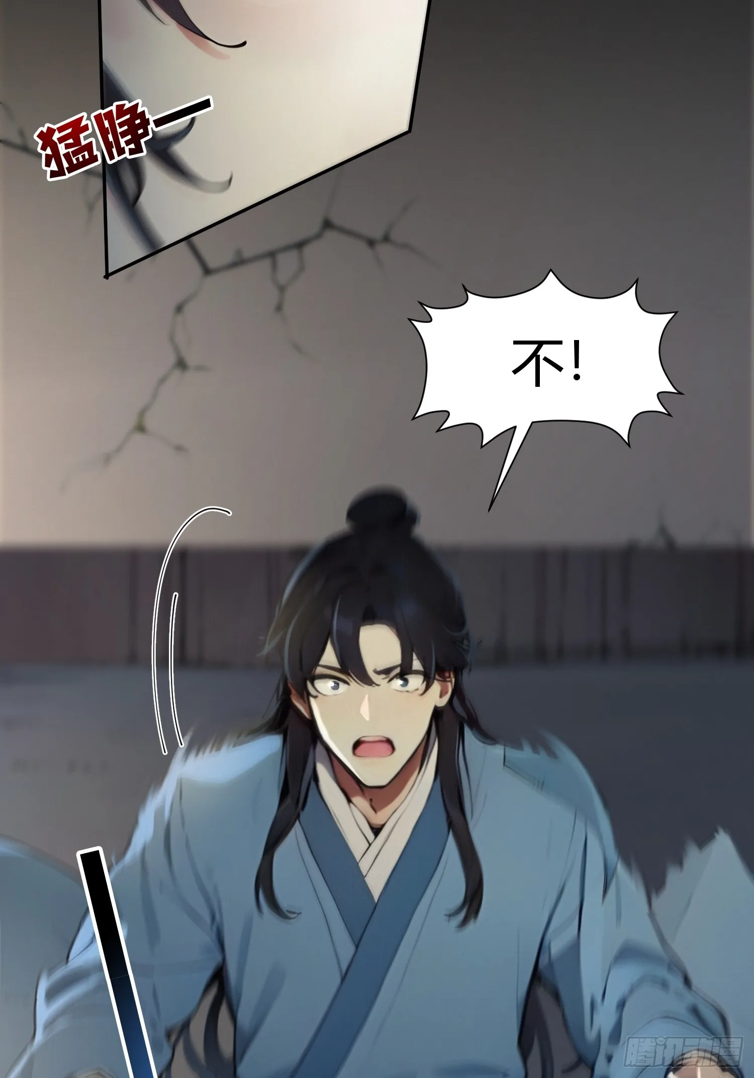 01 文道世界9