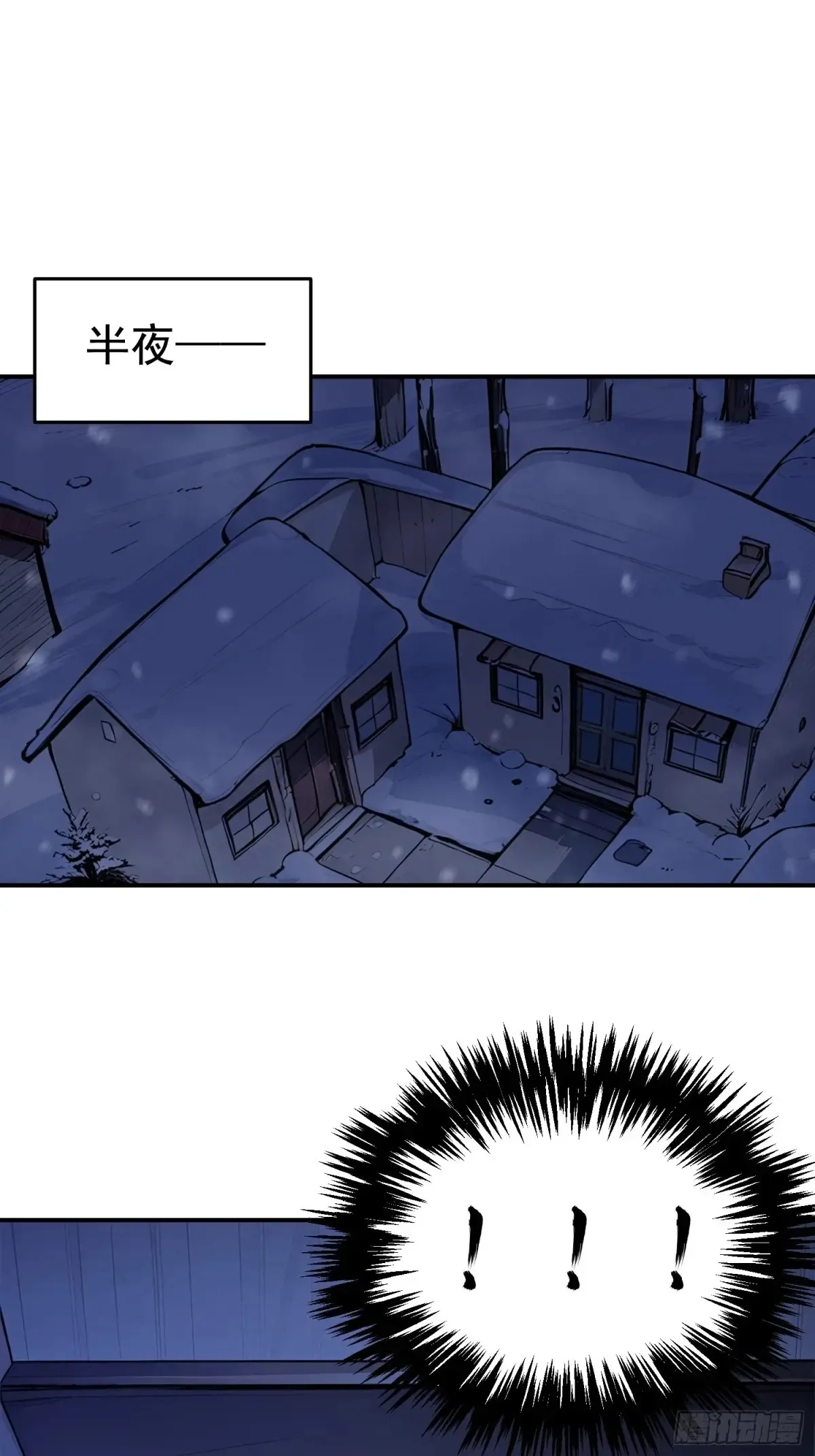 14   文圣榜开启！24