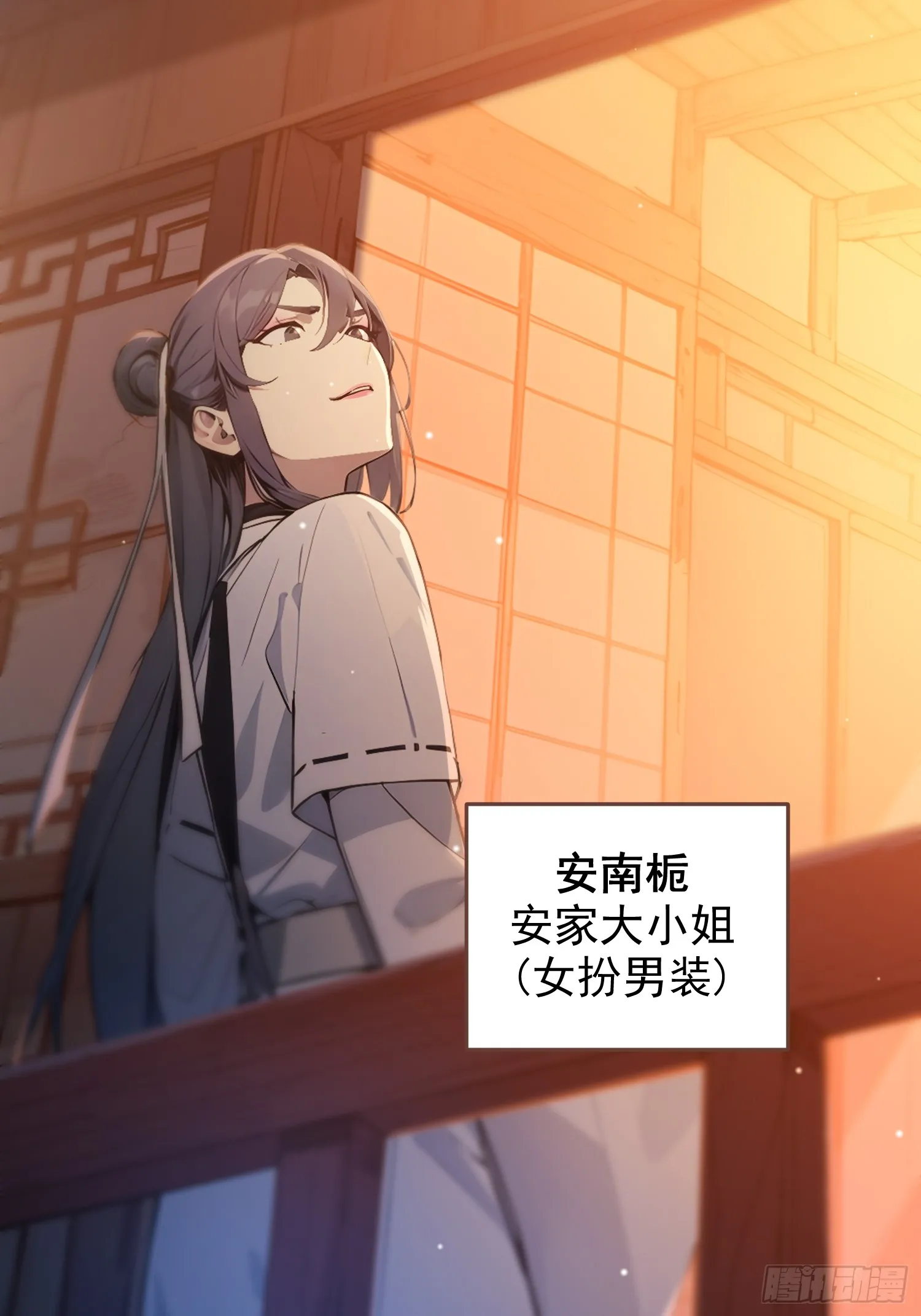 06 先天文气大爆发8