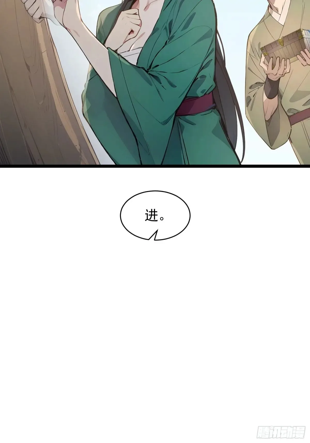 07   翻滚麻辣烫6